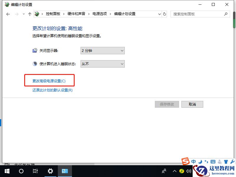 win10笔记本usb接口没反应怎么办?win10笔记本usb接口无法识别解决