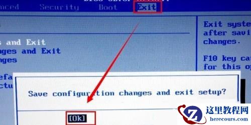 蓝屏代码0x0000007b常见原因及六种解决办法