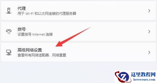 win10共享打印机提示找不到网络路径怎么办？
