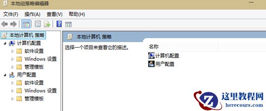 Win10专业版驱动更新失败提示0x800705b4怎么解决？