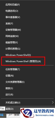 win10不显示文件名称怎么解决？win10恢复文件名显示方法