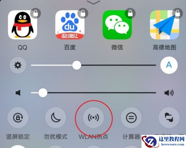 win10usb网络共享在哪里开启?win10usb网络共享的设置方法?