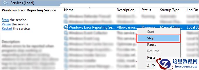 Win10显示器一闪一闪的怎么回事？电脑屏幕闪烁的修复方法