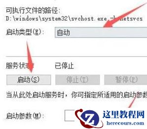 Windows10 22h2更新卡在0怎么办？Win10 22h2更新卡在0解决方法