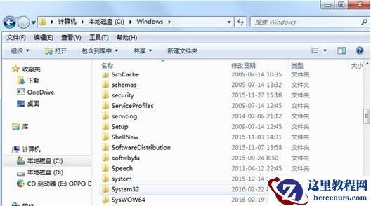 Hosts文件是什么？win10清理Hosts文件方法教学