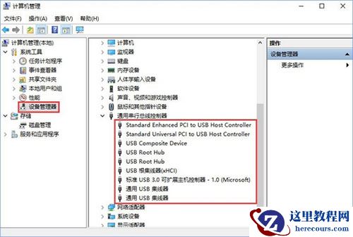 Win10系统sd卡打不开怎么办？Win10系统sd卡打不开的解决方法