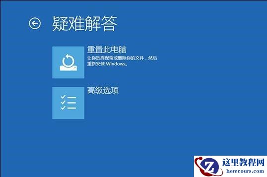 win10专业版开机提示user profile service服务登录失败怎么解决？