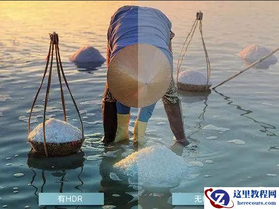 Win10系统怎么开启HDR?HDR有什么作用?