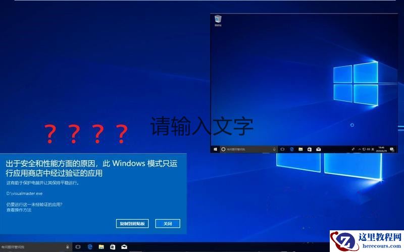 显示器颗粒感严重怎么调整?这些方法帮你解决问题
