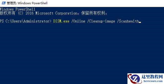 win10右键个性化和显示设置打不开解决方法?详细设置步骤?