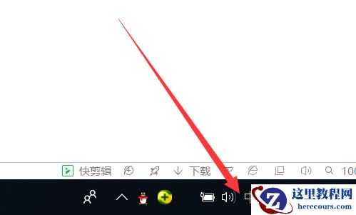 破折号怎么打在电脑上？破折号在电脑上打出教程