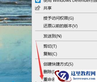 win10系统电脑桌面图标异常无法显示怎么解决？
