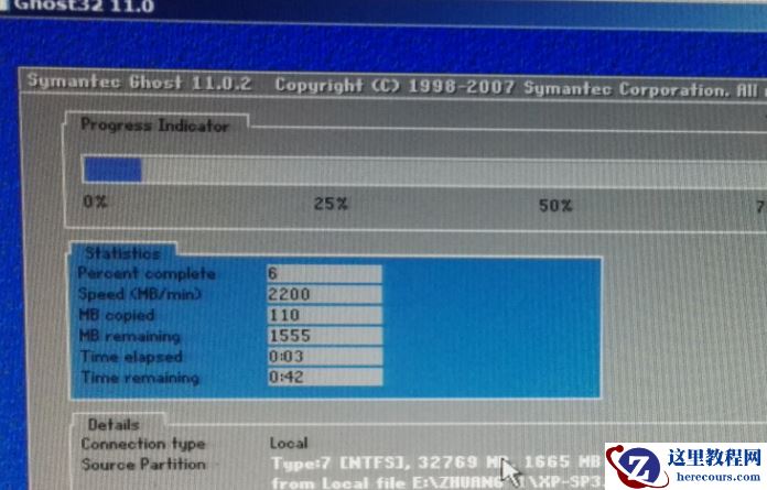 win10如何用U盘安装到电脑？win10用U盘安装到电脑教程