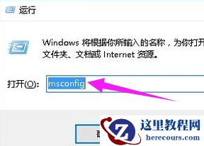 win10电脑黑屏只显示鼠标怎么解决?