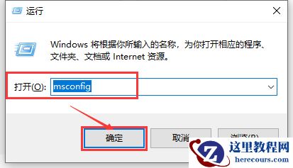 win10usb接口没反应怎么办?win10usb接口没反应的处理方法?
