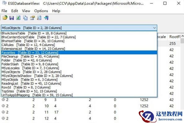 win10浏览器edge收藏夹路径在哪？win10浏览器edge收藏夹路径位置介绍