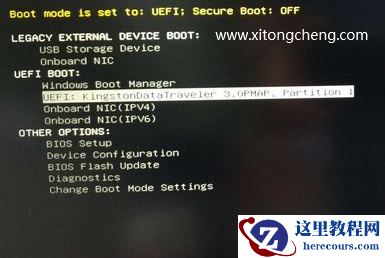 戴尔win10怎么重装系统？戴尔win10重装系统教程