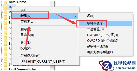 win10声音不能调节怎么处理?win10无法调节声音解决方法