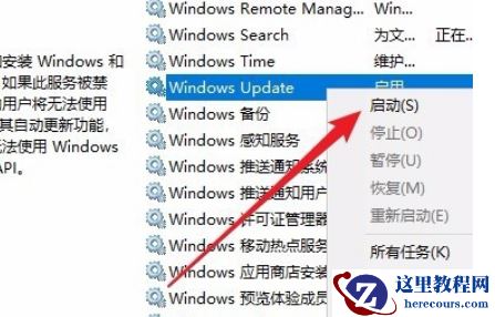纯净版win10到最后安装不了怎么办？win10纯净版无法安装问题解析