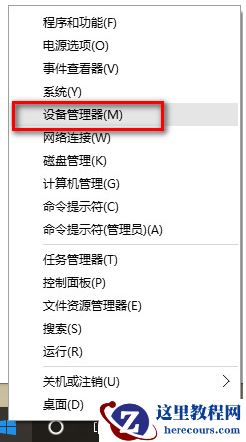 小米笔记本电脑升级后没有了声音怎么回事?