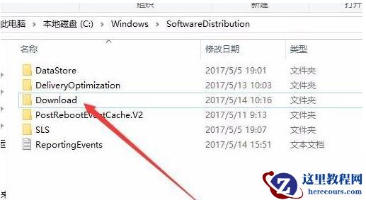 0x80070002错误如何修复？0x80070002无法设置默认保存位置怎么办？