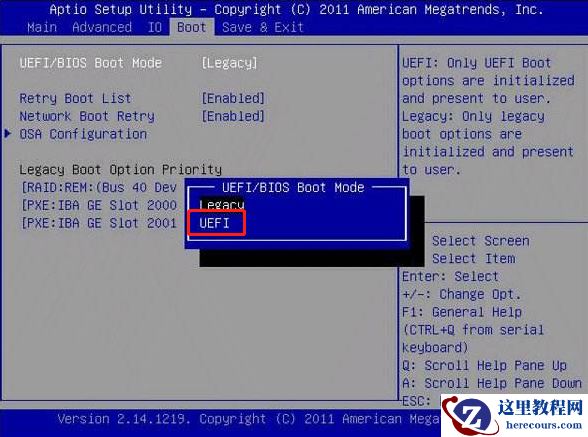 gpt装win10的步骤是什么?gpt装win10要怎么设置