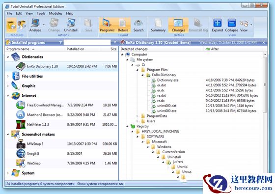 Win10安装Office2016失败提示错误30088-1028（0）的解决方法