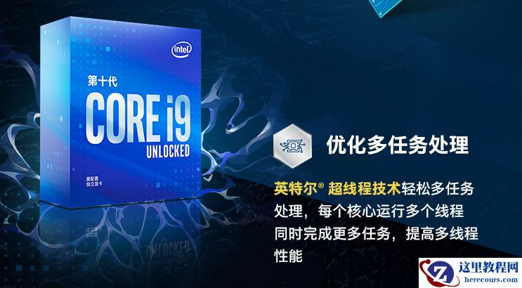 win10不激活玩游戏会卡吗