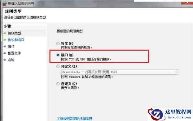 mysql连接不上数据库10038怎么办?mysql连接数据库错误10038解决方法