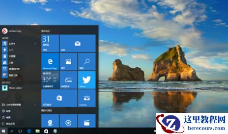 Win10专业版快捷键如何使用？Win10专业版快捷键使用方法