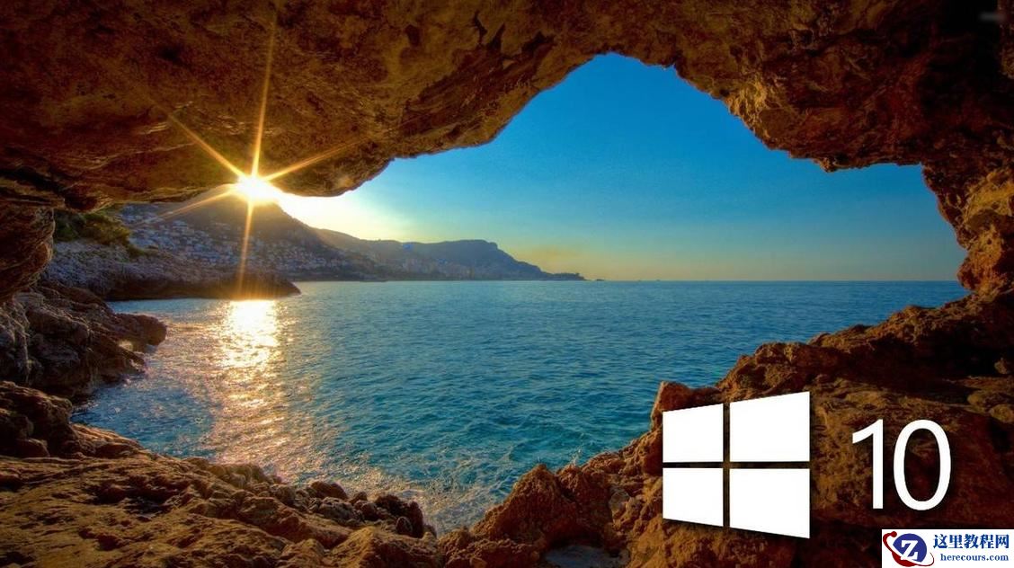 win10隐藏文件夹不被搜索怎么设置？