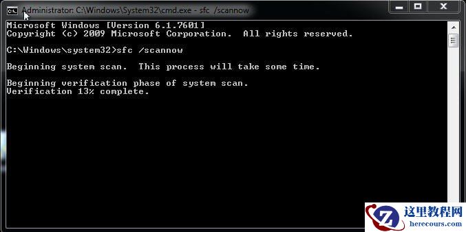 快速解决Win10蓝屏代码critical_process_died的方法！