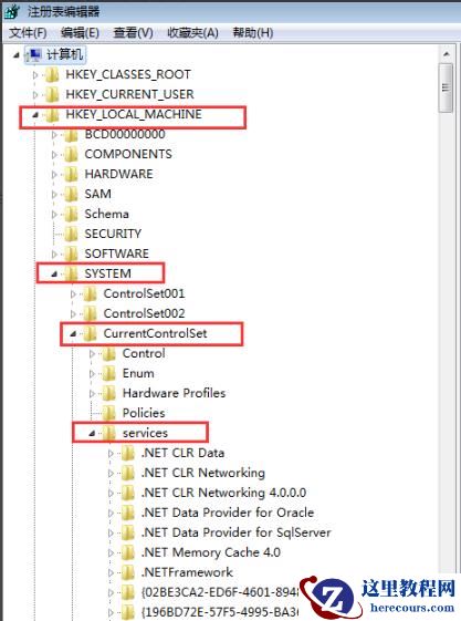 win10更新失败CPU占用率过高的三个解决方法