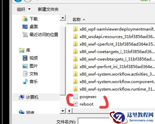 电脑开机提示American Megatrends错误怎么处理？