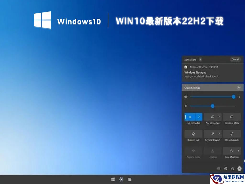 win10玩使命召唤16闪退怎么办？win10玩使命召唤16打开就闪退解决办法