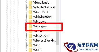 win10沙盒功能怎么使用？win10沙盒功能使用方法介绍