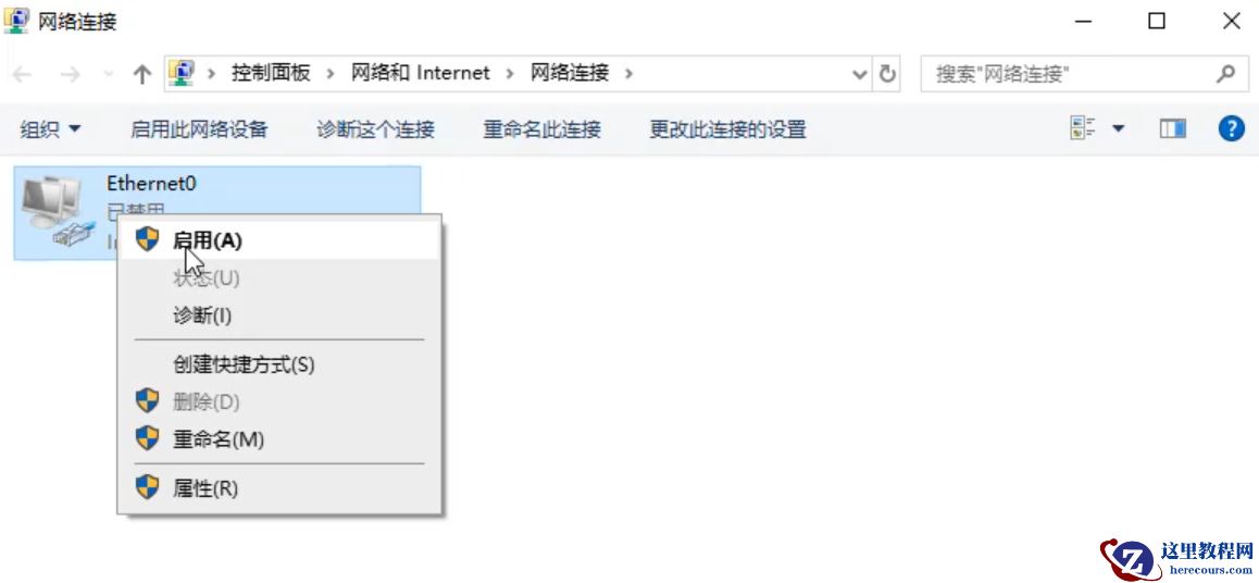 win10无法连接wifi怎么解决?win10连不上wifi解决方法