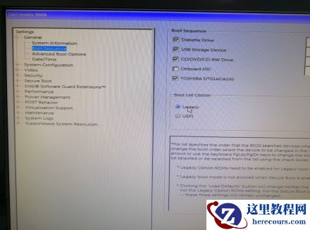 戴尔win10改win7后不能启动怎么解决？