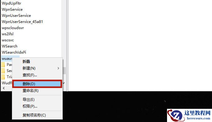 联想戴尔笔记本Win10如何彻底永久关闭更新？
