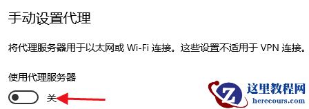 win10所有浏览器都崩溃怎么办?win10浏览器都崩溃解决教程