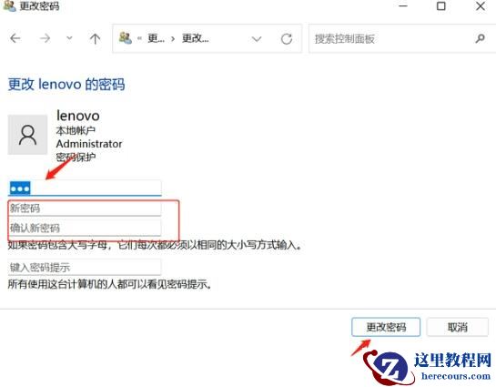 小米笔记本电脑如何查看ip地址?笔记本电脑查看ip地址步骤