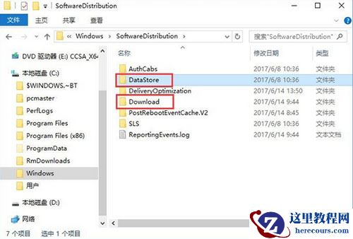 Win10系统应用商店登录界面无法弹出怎么解决？