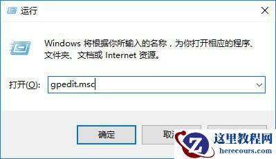 win10是不是越更新越卡?win10越更新越卡解析