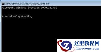 win10开机密码忘了怎么办?win10开机密码忘了解决方法