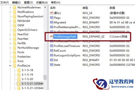 Win10系统Python 3无法运行Jupyter Notebook怎么办