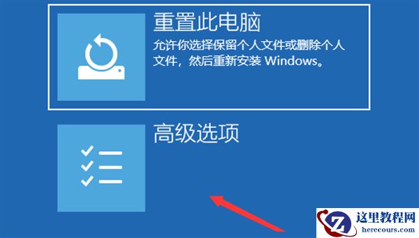win10共享打印机提示错误0x0000709怎么解决？