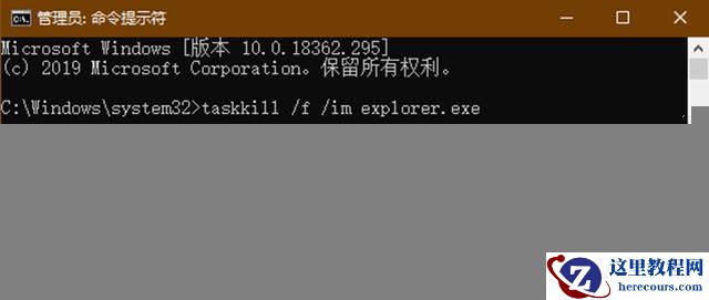 Win10专业版系统资源管理器出现停滞现象怎么办？