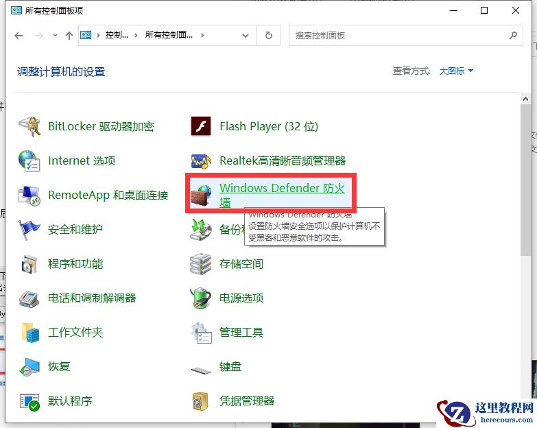 win10更新Steam提示网络异常怎么解决？