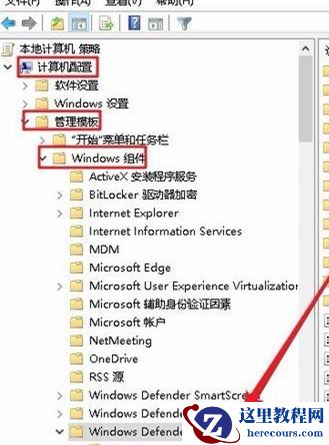 Win10防火墙灰色禁用无法修改怎么解决?