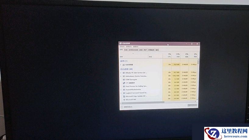 win10 2004版本千万别更新？win10 2004更新会出现什么问题？